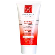 کرم ضد آفتاب فاقد چربي رنگي ماي SPF60 