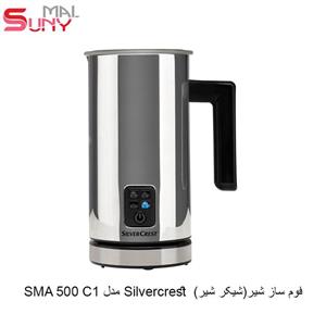 picture فوم ساز شیر(شیکر شیر)  Silvercrest مدل SMA 500 C1