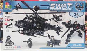 picture لگو هلیکوپترSWAT CORPS