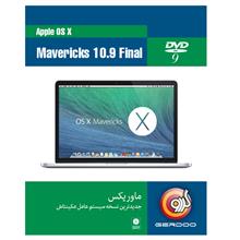 picture Apple OS X Maverick 10.9 Final 2014