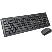 TSCO TKM 8050 Wired Keyboard and Mouse 