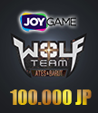 picture Black Throne (Joygame TR) 100.000 Joypara