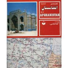 picture نقشه راهنماي افغانستان