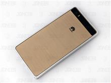 picture بامپر آلومینیومی Huawei P8 Lite