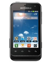 picture Motorola Defy Mini XT320