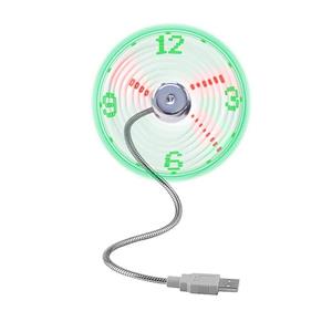 picture پنکه ساعت نشان مدل USB Clock Fan