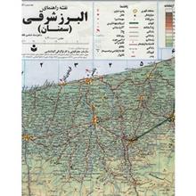picture نقشه راهنماي البرز شرقي، سمنان