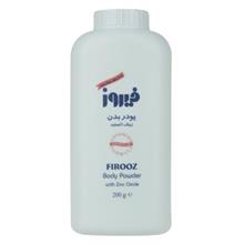 picture Firooz with Zinc Oxide Baby Body Powder 200g