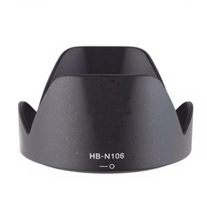 هود لنز نیکون مدل HB-N106 مناسب برای لنز های نیکون 