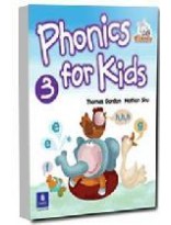 Phonics for Kids 3 