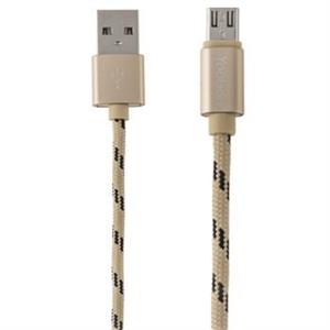 picture Yoobao YB-423 USB To microUSB Cable 1m