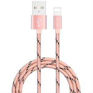 picture Yoobao YB-422 USB To Lightning Cable 1m