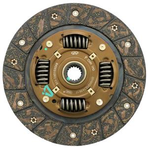 picture MVM S11-1601030AB Clutch Plate For MVM 110 New