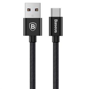 picture Baseus Rapid Series USB-C To USB Cable 0.25m