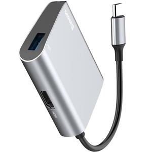 picture Baseus BS-UC22 USB-C to USB 3.0/HDMI