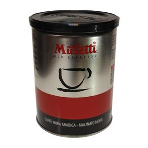 picture قوطی قهوه موزتی مدل صددرصد عربیکا 250 گرمی