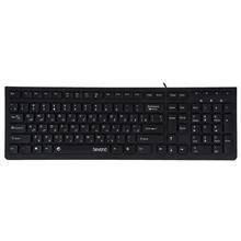 picture Beyond FCR-3990 Wired Keyboard