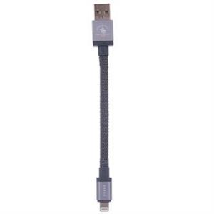 picture Santa Barbara Suave USB To Lightning Cable 0.16m