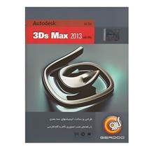 picture Gerdoo Of Softwares 3Ds Max 2013