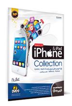 picture iphone and ipad Collection ver.2