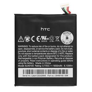 picture باتری اصلی HTC One S