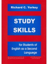 فنون یادگیری (Study Skills) 