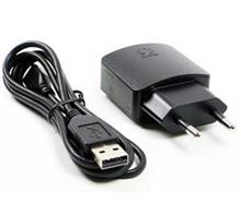 picture Huawei Y625 Original Charger