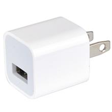 picture USB Power Adapter MD814 5W