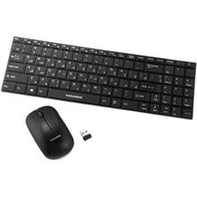picture Farassoo FCM-5225RF Ultra Thin Wireless Desktop Keyboard and Mouse
