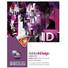 picture Gerdoo Adobe Indesign Collection 2013
