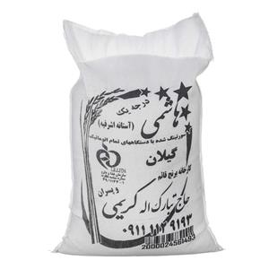 picture برنج هاشمی 10 کیلویی حاج تبارک