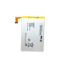 picture Sony Xperia SP C5302 Battery