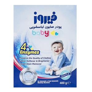Firooz 4 Anzymes Baby Washiln Machines Soap Powder 400g 
