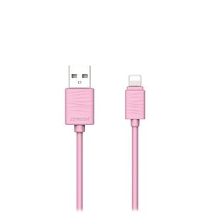 picture Joyroom JR-S118 USB To Lightning Cable 1m