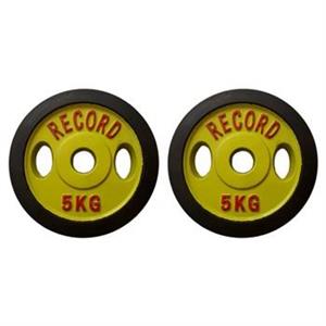 picture R 5 Home Weight lifting 5Kg - 2 Pieces