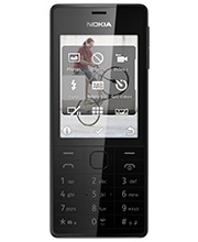 picture Nokia 515