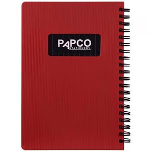 picture Papco NB-647BC Code Notebook