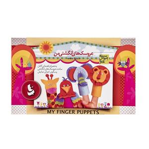 picture Tab My Finger Puppets  Educational Game
