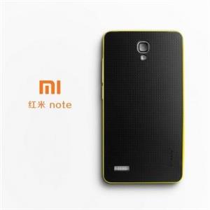 picture Xiaomi Redmi Note iPaky Back Cover