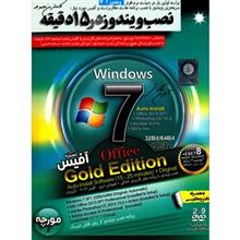 picture Windows 7 Office Version 32 And 64 Bit Operating System