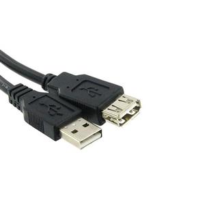 K-net USB 2.0 Extension Cable 1.5m 