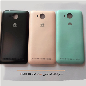 picture درب پشت اصلی هوآوی Huawei Y3 II