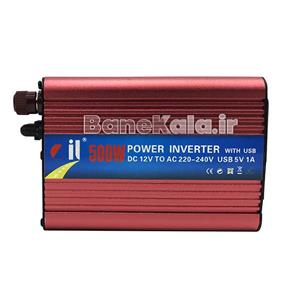picture Cil 500W Power Inverter