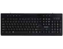 Beyond FCR-4400 Wired Keyboard 