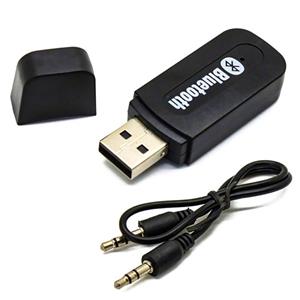 picture WIPRO H-163 BLUETOOTH MUSIC RECEIVER