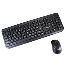 picture Farassoo FCM-3838 Wireless Keyboard and Mouse