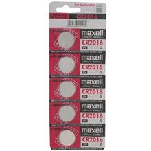 Maxell Lithium CR2016 Battery Pack Of 5 