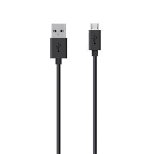 picture Blk-1 USB To MicroUSB Cable 70cm