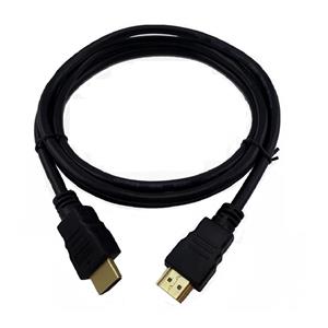 Siltron HDMI Cable 1.5M 