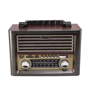picture Kemai MD-1705BT Radio